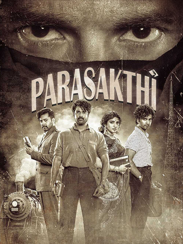 Parasakthi