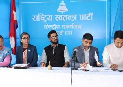 बालेननिकट भूपदेव शाह महामन्त्री, रास्वपाको सचिवालय पुनर्गठन
