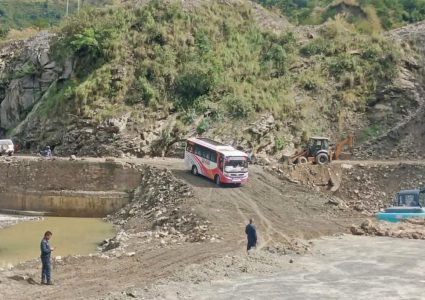 एकतर्फी खुल्यो बीपी राजमार्ग