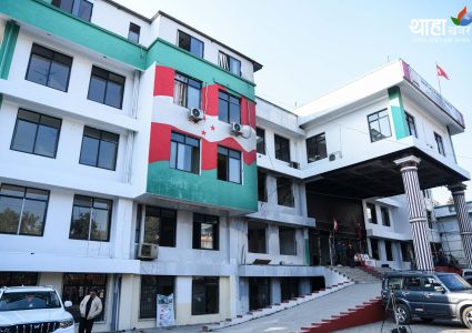 कांग्रेसको संसद् समन्वय बोर्डको बैठक आज बस्दै