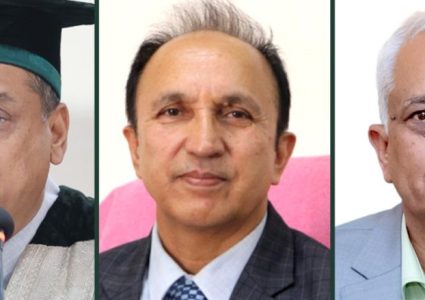 त्रिभुवन विश्वविद्यालयका पदाधिकारीले राजीनामा दिने
