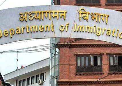 ठमेलबाट पक्राउ परेका युगान्डाका २० महिला डिपोर्ट, नेपाल प्रवेशमा प्रतिबन्ध