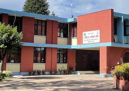 एसइई नतिजा अन्तिम चरणमा, वैशाख २९ भित्र सार्वजनिक गर्ने तयारी