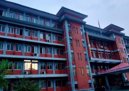 कर्मचारीको बढुवा अब कार्य मूल्याङ्कन सूचकका आधारमा हुने