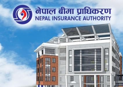 ई-बिलिङ प्रणाली अनिवार्य रुपमा लागू गर्न बीमकहरुलाई निर्देशन
