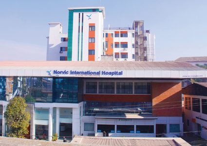 बुक बिल्डिङ्ग विधिबाट शेयर जारी गर्दै नर्भिक इन्टरनेशनल हस्पिटल
