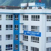 उजुरी परेपछि रास्वपाद्वारा अधिवेशन स्थगित