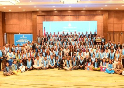 रास्वपाले गर्‍यो मन्त्री र सांसदको लेवी परिमार्जन, कसको कति ?