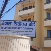 २ अर्ब ७८ करोडको आईपीओ योजना सहित ६ कम्पनी सेबोनको पाइपलाइनमा