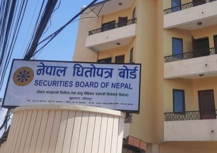बोर्डको पाइपलाइनमा थपिए ४ कम्पनीको आईपीओ, कुन-कुनको ?