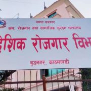 वैदेशिक रोजगार विभागद्वारा पुनः श्रम स्वीकृतिका लागि शर्त निर्धारण