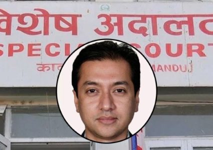 विकल पौडेलविरुद्धको भ्रष्टाचार मुद्दामा सुनुवाइ हुँदै