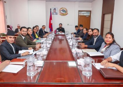 सिंहदरबार परिसरको परिमार्जित गुरुयोजना स्वीकृत गर्ने मन्त्रिपरिषदको निर्णय