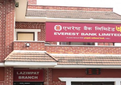एभरेष्ट बैंकको नाफा सवा ३ अर्ब माथि, वितरणयोग्य मुनाफा कति ?