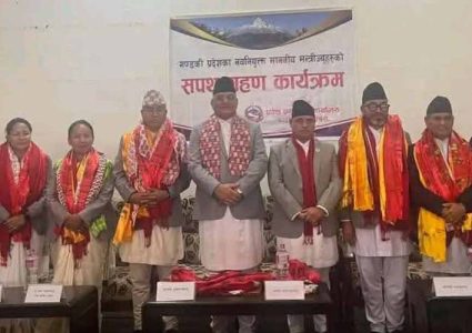 गण्डकीका सबै मन्त्री फेरिए, कांग्रेस र एमालेलाई ४/४ मन्त्रालय