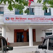 गृहद्वारा ७७ वटै जिल्ला प्रशासनलाई होटल तथा रेष्टुरेण्टको नियमित अनुगमन गर्न निर्देशन