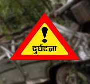 रोल्पामा जीप दुर्घटनामा मृत्यु हुने १८ जना पुगे