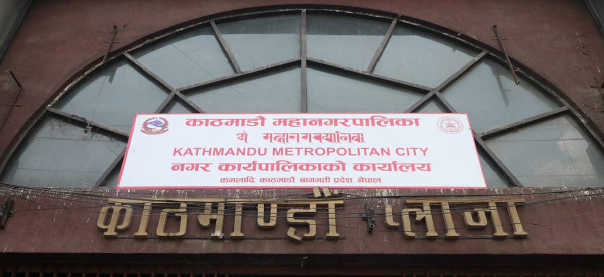 इन्धन खपत घटाउन काठमाडौं महानगरले कार्यान्वयनमा ल्यायो ‘कार पुलिङ’