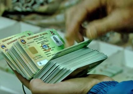 ट्राफिक नियम उल्लङ्घन गर्ने ३१ चालकको लाइसेन्स निलम्बन गर्न सिफारिस