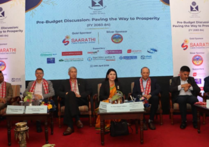  ‘आगामी बजेटले दीर्घकालीन सुधार तथा राष्ट्रिय अर्थतन्त्रमा गुणक प्रतिफल सृजना गर्नेछ’