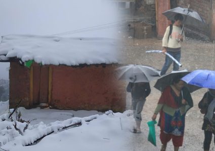 आज केही स्थानमा वर्षा र हिमपातको पूर्वानुमान
