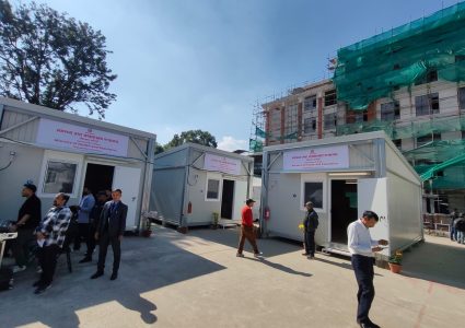 सरकारी अस्पतालमा अब आइतबार पनि सार्वजनिक बिदा हुने
