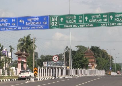 भारतीय चुनावका कारण पूर्वीसीमा ७२ घण्टाका लागि बन्द