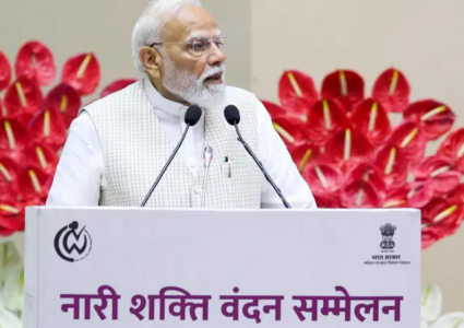 नेपालमा जस्तै भारतीय संसदमा पनि ३३ प्रतिशत महिला आरक्षण