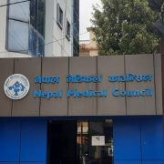 अवैध चिकित्सकीय अभ्यास रोक्न मेडिकल काउन्सिलले ल्यायो कार्यविधि