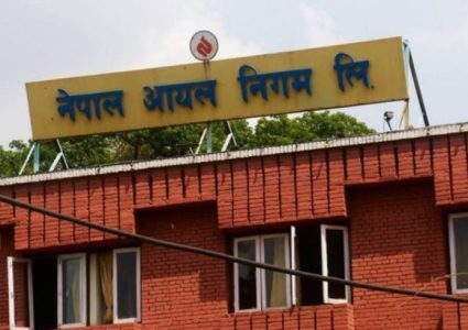 ‘क्रुड  आयल ’ भन्दा प्रशोधित इन्धनको मूल्य बढी हुन्छ : आयल निगम
