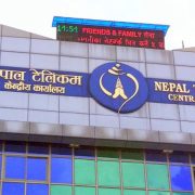 टेलिकम कम्पनीले किन बन्द गर्दैछन् ‘थ्रीजी’ सेवा ?