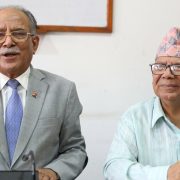 नेकपाले तोक्यो प्रदेश समिति इञ्चार्ज र संयोजक