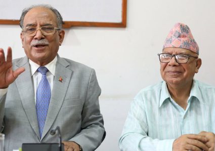 नेकपाले तोक्यो प्रदेश समिति इञ्चार्ज र संयोजक