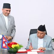 राष्ट्रपति पौडेलद्वारा सार्वजनिक खरिदसम्बन्धी अध्यादेश जारी