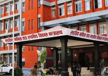 निजामती विधेयकको मस्यौदा : मिश्रित संरचना, दुई वर्ष ‘कुलिङ पिरियड’