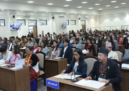 आज संसदीय समितिको सभापतिमा मनोनयन दर्ता