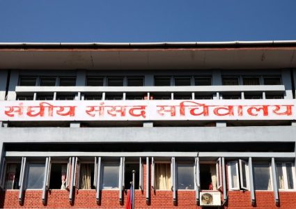 संसदीय समितिहरूको सभापतिहरूको मनोनयन दर्ता बिहीबार
