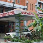 ४६ शाखा अधिकृतको सरुवा, को कहाँ ? (सूचीसहित)