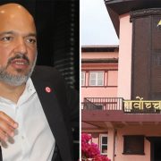 व्यवसायी गोल्छालाई २४ घण्टाभित्र उपस्थित गराउन आदेश
