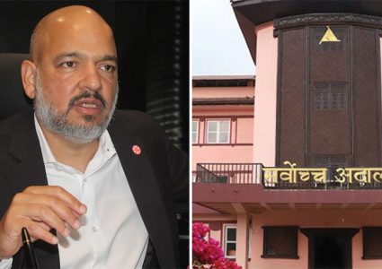 व्यवसायी गोल्छालाई २४ घण्टाभित्र उपस्थित गराउन आदेश