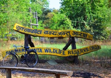 छ महिनामा दुई हजार छ सय पर्यटकले गरे शुक्लाफाँटा भ्रमण