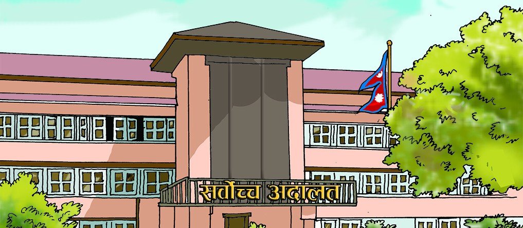 १० वर्षमा भएको सहकारी ठगीको छानविन गर्ने आयोग बनाउन सर्वोच्चको आदेश
