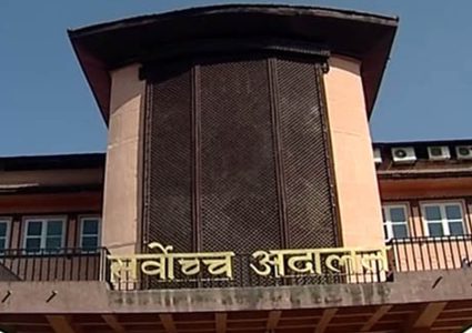 पूर्वविशिष्ट पदाधिकारीले विदेशमा उपचार गर्दा सरकारबाट खर्च नपाउने