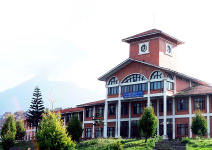 अध्ययन बिदामा गएका प्राध्यापक नफर्किँदा त्रिविलाई दुई अर्ब नोक्सानी