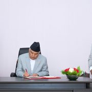सम्पत्ति शुद्धीकरणकाे अध्यादेश राष्ट्रपतिद्वारा जारी