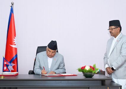 सम्पत्ति शुद्धीकरणकाे अध्यादेश राष्ट्रपतिद्वारा जारी