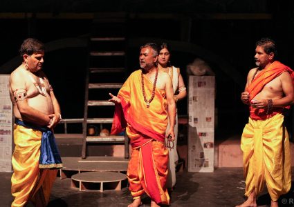 कान्तिपुर ‘थिएटर’मा महाभारत नाटक