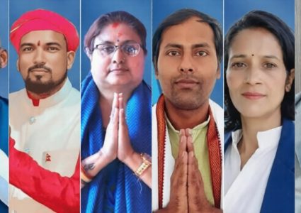 ६ सांसद्ले बुझाएनन् सम्पति विवरण