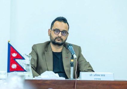 जेनजीले बहिस्कार गरे संविधान संशोधन कार्यदलले बोलाएको छलफल