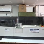 बन्दीपुर अस्पताललाई ४० लाख मूल्यका उपकरण प्रदान